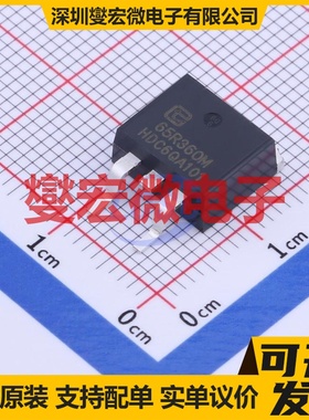 TPB65R360M TO-263 场效应管晶体管