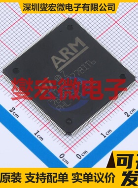 STM32F777BIT6 LQFP-208(28x28) MCU/MPU/SOC微处理器控制器