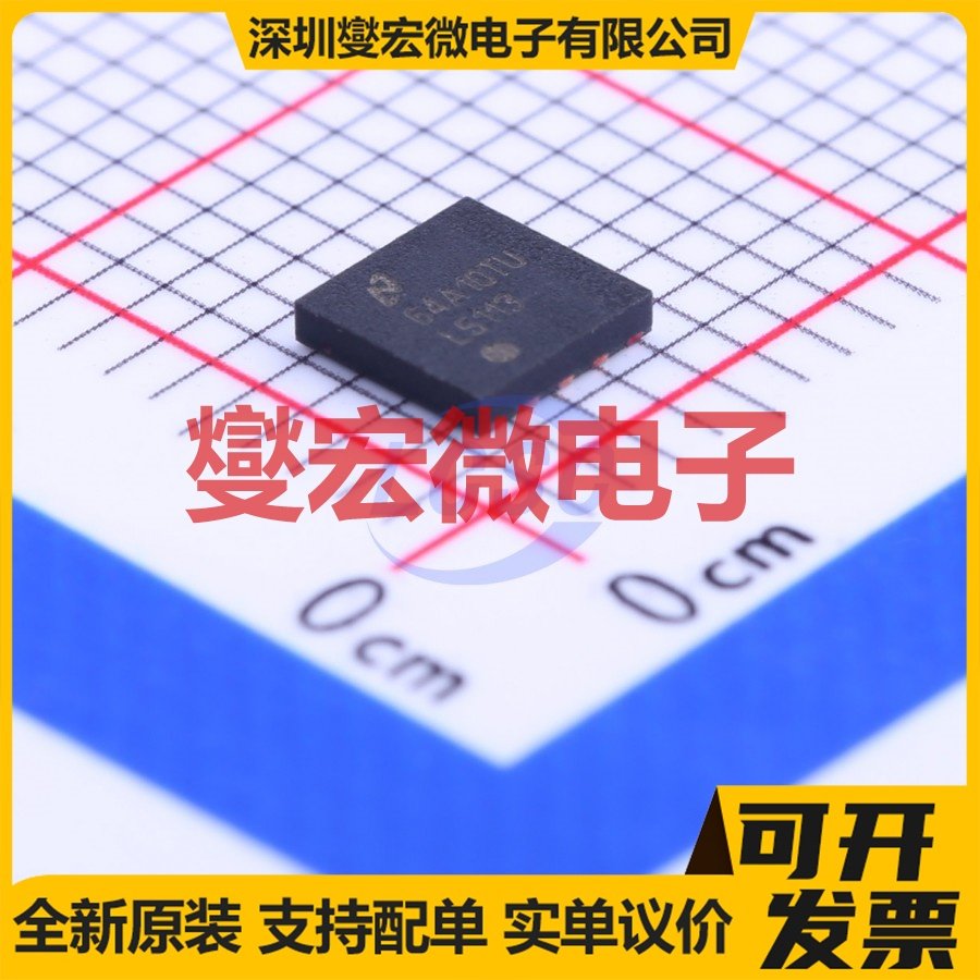 DRV8313RHHR VQFN-36-EP(6x6) 无刷电机驱动器芯片IC