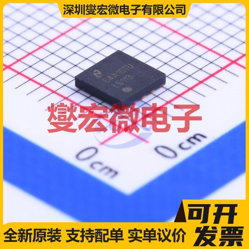 DRV8313RHHR VQFN-36-EP(6x6) 无刷电机驱动器芯片IC