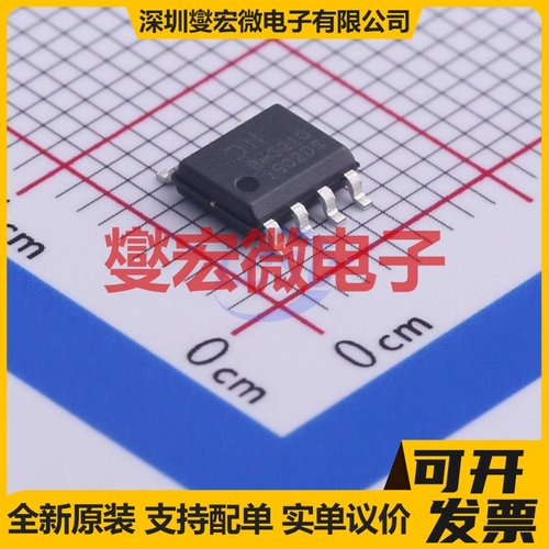 TM1620(TA1323C) SOP-20 数码管驱动器芯片IC