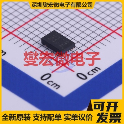 BQ27441DRZR-G1B SON-12-EP(2.5x4) 电池管理芯片IC