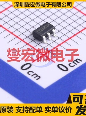 TMI6263BH SOT-23-5 功率电子开关芯片IC