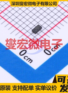 74LVC2G00GT,115 XSON-8(1x2) 2路与非门逻辑门芯片IC