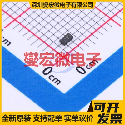 74LVC2G00GT,115 XSON-8(1x2) 2路与非门逻辑门芯片IC