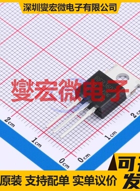 IRFB3607PBF-VB TO-220 N 80V 场效应管晶体管