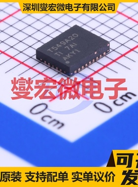 TPS549A20RVET VQFN-28-EP(3.5x4.5) DC-DC电源转换器芯片IC
