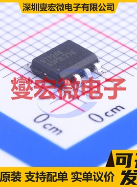 RT7240GSP(Z10) SOP-8-EP DC-DC电源转换器芯片IC