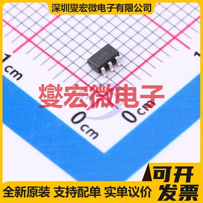 OPA363AIDBVR SOT-23-6 单路运算放大器芯片IC