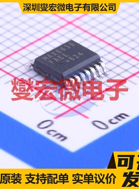 MAX6639FAEE+ QSOP-16-150mil 功率电子开关芯片IC