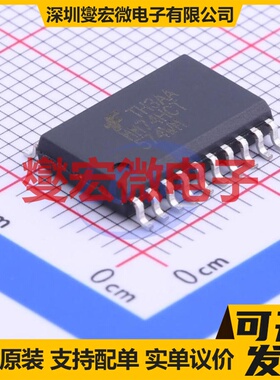 MM74HCT574WMX SOIC-20-300mil 触发器芯片IC