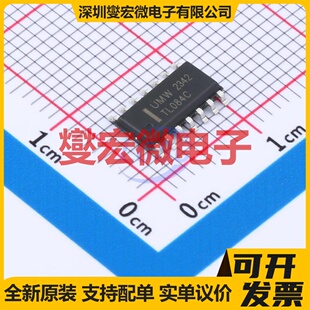 TL084CDR(UMW) SOP-14 FET输入放大器芯片IC