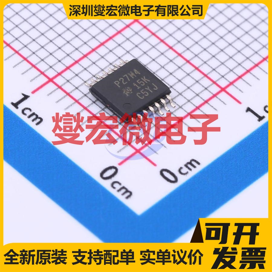 TLC27M4CPWR TSSOP-14 四路运算放大器芯片IC