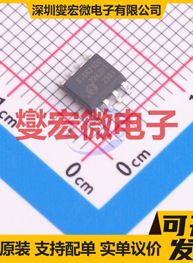 SI8621EC-B-IS SOIC-8 数字隔离器芯片IC