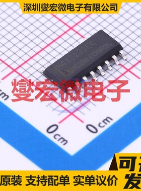HGX3232ECM/TR SOP-16 RS-232接口芯片IC