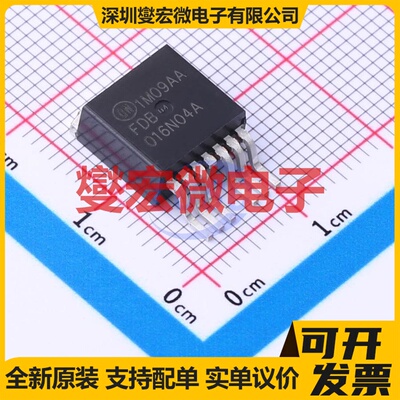 FDB016N04AL7 TO-263-7 N 40V 160A 场效应管晶体管
