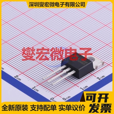 FGP20N60UFDTU TO-220 600V 40A IGBT晶体管