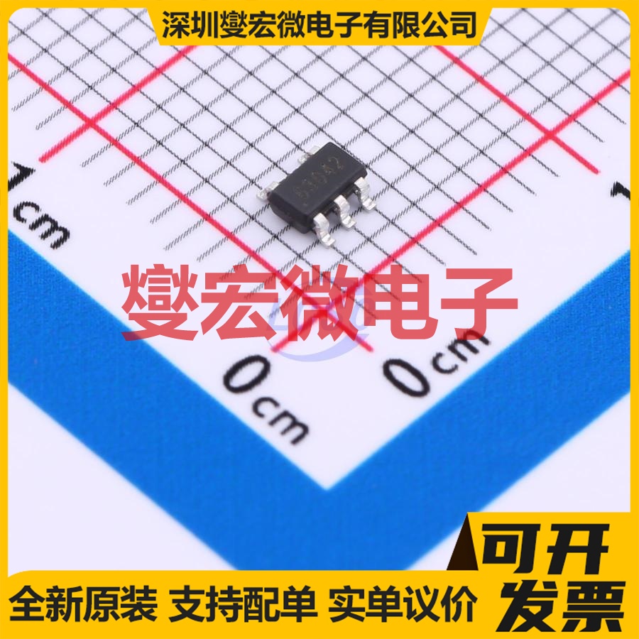 CD4543BE(LX) DIP-16 LED驱动器芯片IC