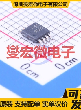 REF5010AIDGKT VSSOP-8-0.65mm 电压基准芯片IC