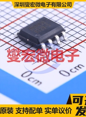 ME4435 SOIC-8 P 30V 8.8A 场效应管晶体管