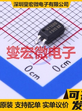 TCMT1600 SOP-4-1.27mm 晶体管输出光耦