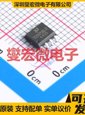 AP4435GM-P SOP-8 30V 14.3A 场效应管晶体管