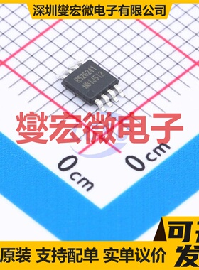 RS2G241XM MSOP-8 逻辑门芯片IC