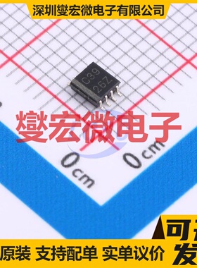 SN74LVC1G139DCTR SSOP-8-2.8 信号开关/解码/多路复用器芯片IC