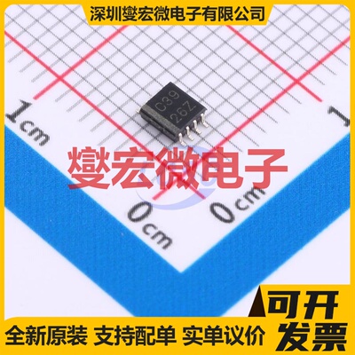 SN74LVC1G139DCTR SSOP-8-2.8 信号开关/解码/多路复用器芯片IC