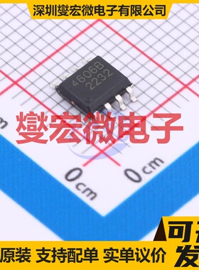 TM4606B SOP-8L N+P 场效应管晶体管