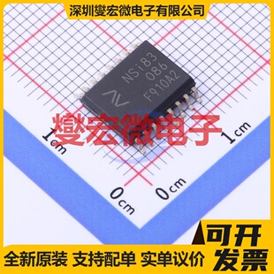 NSI83086 SOIC-16-300mil 隔离式RS-485/422收发器芯片IC