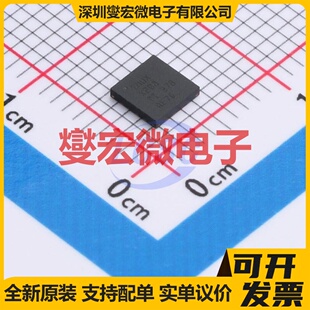 TMUX7208RUMR WQFN-16(4x4) 模拟开关/多路复用器芯片IC