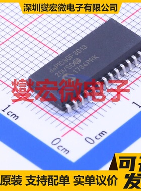 DSPIC30F3013-20I/SO SOIC-28-300mil DSP/DSC数字信号处理器