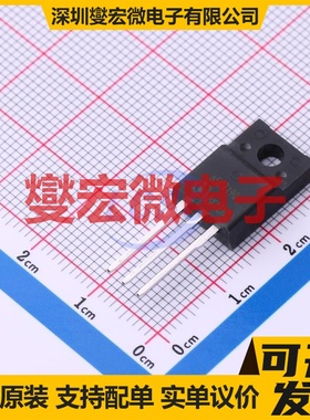 IPA65R190C7XKSA1 TO-220-FP N 650V 8A 场效应管晶体管