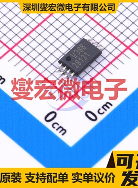 UCC2813PWTR-1 TSSOP-8 AC-DC电源稳压控制器芯片IC