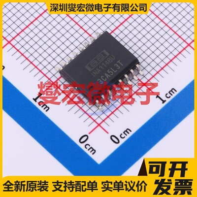 INA114BU SOIC-16-300mil 单路仪表放大器芯片IC