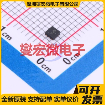 NCV8705MTADJTCG WDFN-6-EP(2x2) LDO低压差线性稳压器芯片IC
