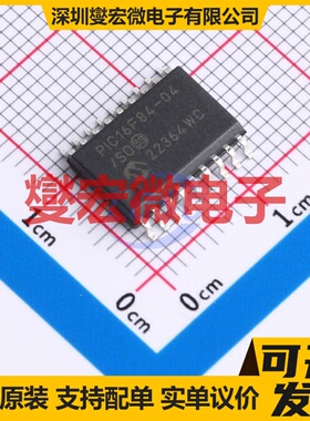 PIC16F84-04/SO SOIC-18-300mil MCU/MPU/SOC微处理器控制器