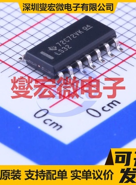SN74LS32DR SOIC-14 4路或门逻辑门芯片IC