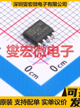 HT27M2BRZ SOP-8 双路运算放大器芯片IC