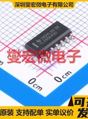 TLV9064QDRQ1 SOIC-14 四路运算放大器芯片IC
