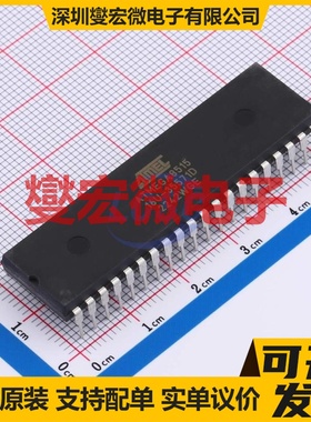 ATMEGA8515-16PU PDIP-40 MCU/MPU/SOC微处理器控制器