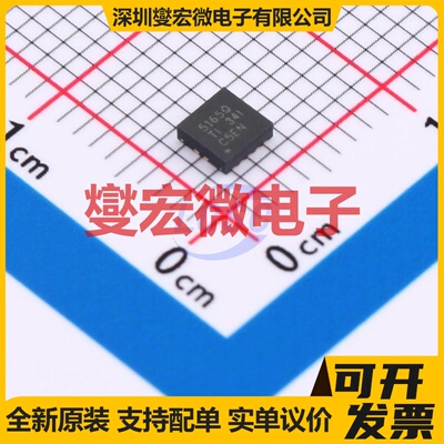 LM5165QDRCRQ1 VSON-10-EP(3x3) DC-DC电源转换器芯片IC