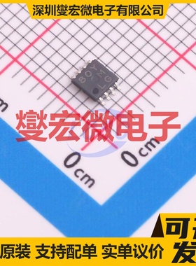 BA4580YFVM-MGTR MSOP-8 双路运算放大器芯片IC