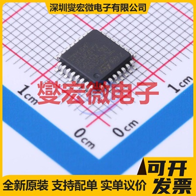 STM32F301K8T7 LQFP-32(7x7) MCU/MPU/SOC微处理器控制器