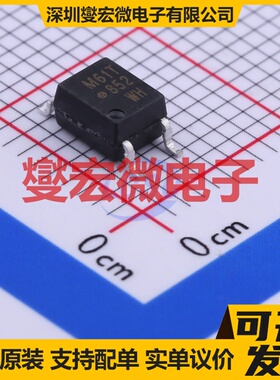 ACPL-M61T-500E SO-5-175mil 逻辑输出光耦