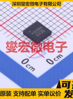 HMC349ALP4CETR QFN-16-EP(4x4) 模拟开关/多路复用器芯片IC