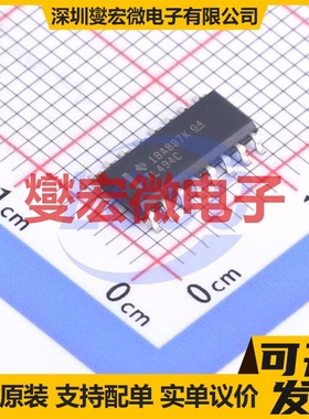 TL494CD SOIC-16 DC-DC电源转换器芯片IC