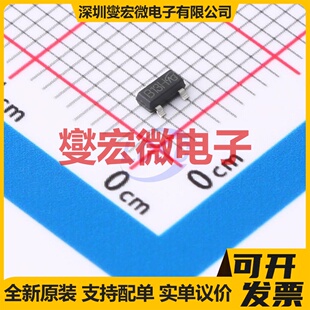 NTR4003NT1G-VB SOT-23 N 30V 6.5A 场效应管晶体管