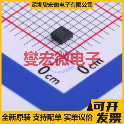 TPS7A1118PDRVR WSON-6-EP(2x2) LDO低压差线性稳压器芯片IC